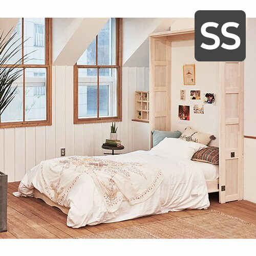 리센트 로렌스 세로형 폴딩 침대 SS