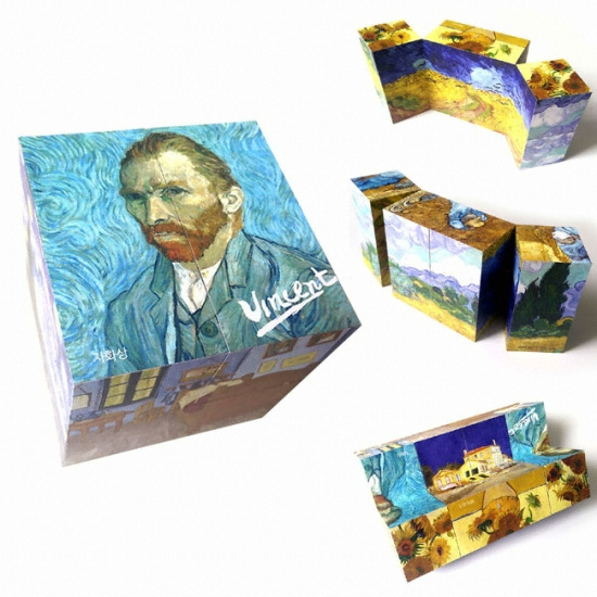 아이엠티아트  명화 매직큐브 - 빈센트 반 고흐