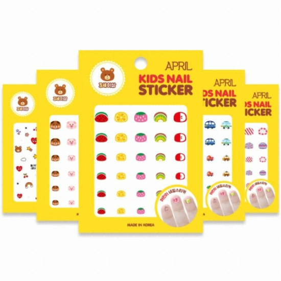 에이프릴 키즈 네일스티커