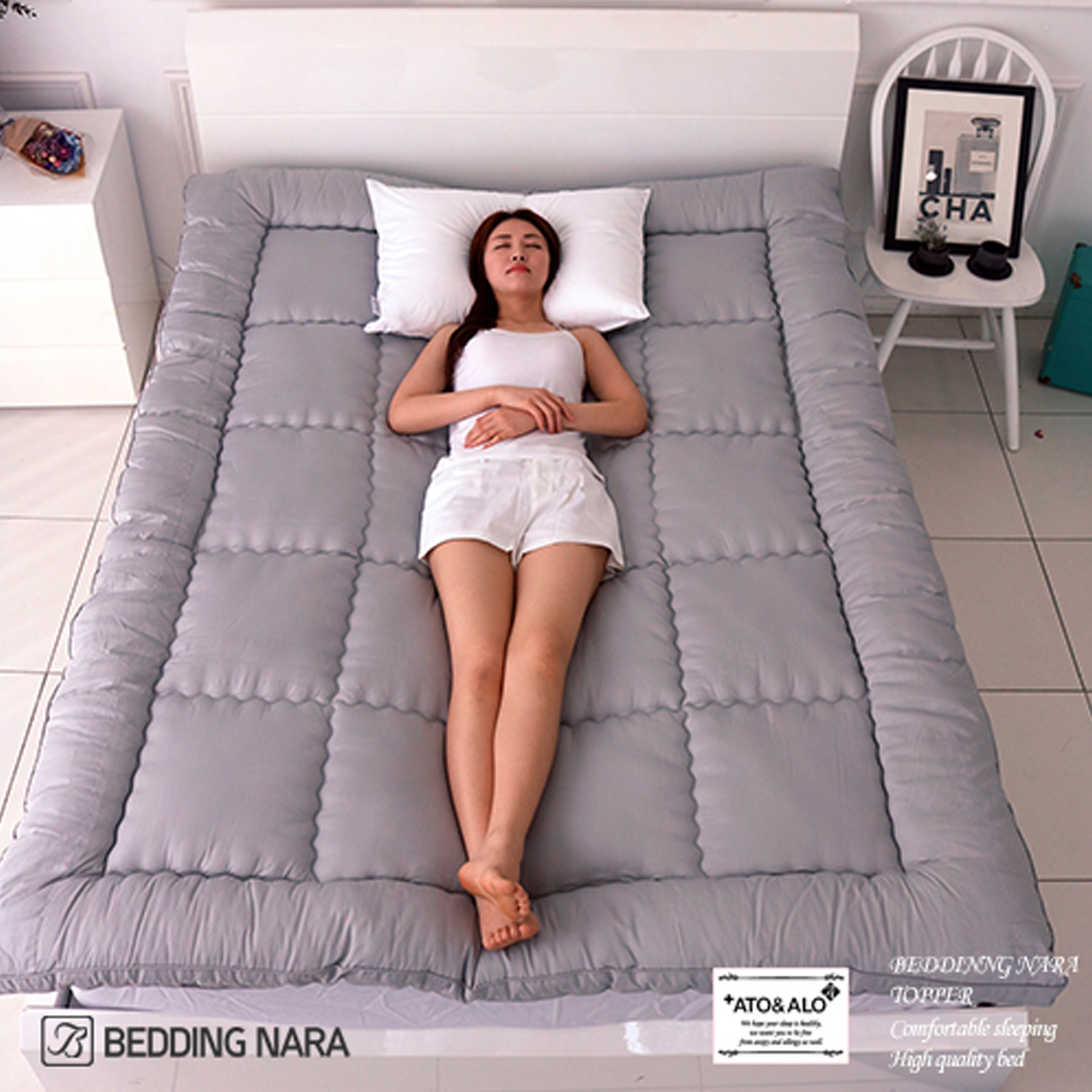 베딩나라 아토앤알로 토퍼 겸 요