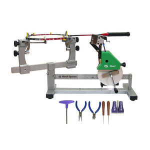 한일전기  배드민턴 전용 스트링머신 HIT-314