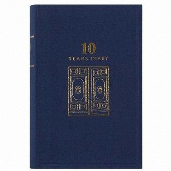 디자인필 미도리 10년 다이어리