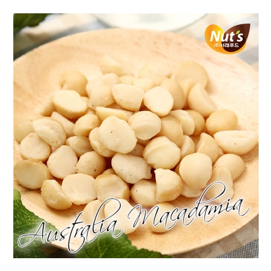 서래푸드  마카다미아 1kg