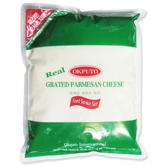 옥산인터내셔널  리얼 그레이티드 파마산 치즈 가루 1kg