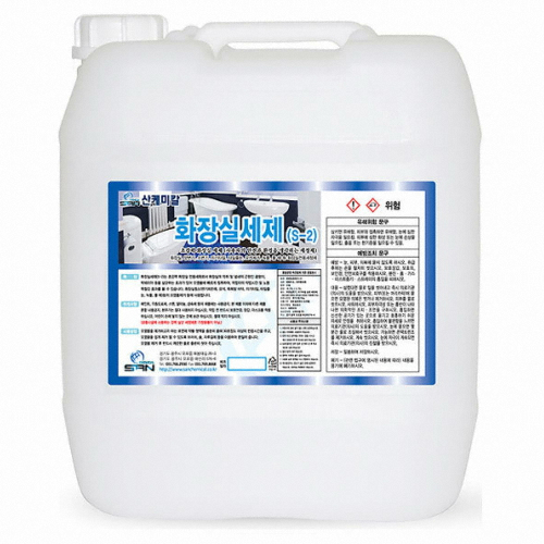 산케미칼 화장실 세제(S-2) 18.75L