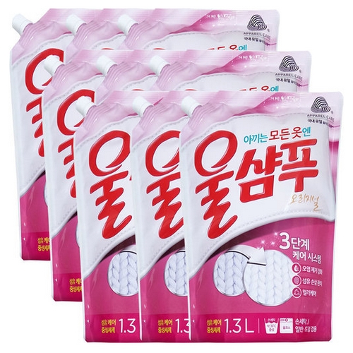 울샴푸 오리지널 리필 1.3L