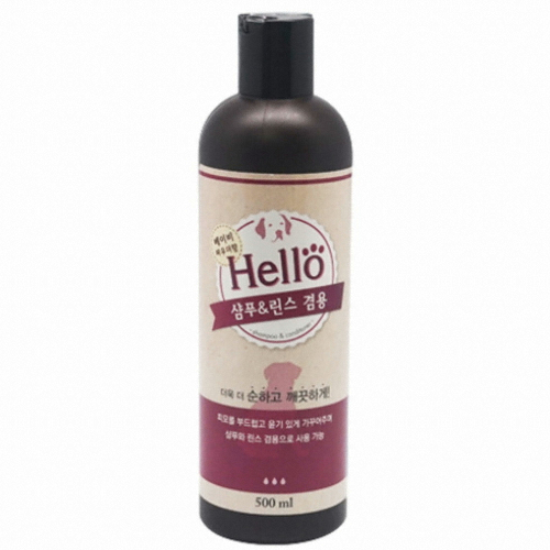 씨앤앤코스메틱 뉴헬로우 샴푸린스 겸용