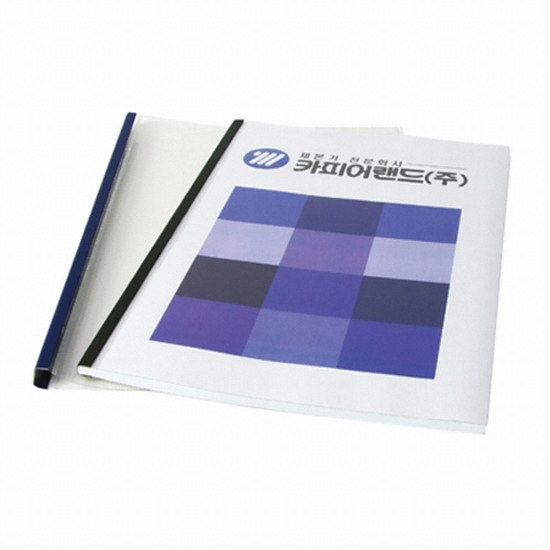 카피어랜드  열제본 스틸커버표지 투명 4mm 100개