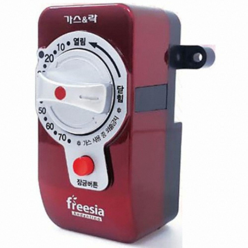 프리지아  가스차단기 (NGT-003)