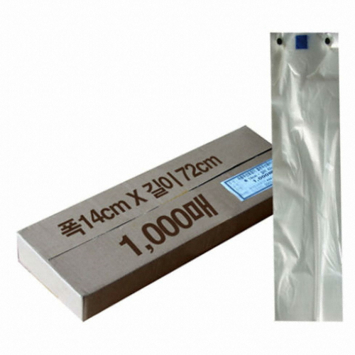 자동 긴우산 비닐(14x72cm)