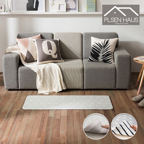 포지타노 다용도 양면 주방매트