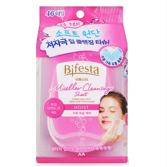 비페스타 미셀라 클렌징 시트 모이스트 46매 (구)