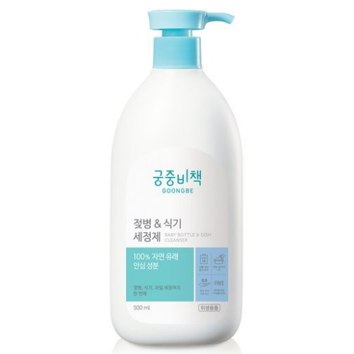 궁중비책 젖병 식기세정제 500ml