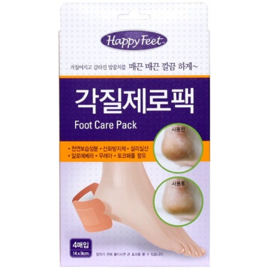 해피피트 각질 제로팩 4매