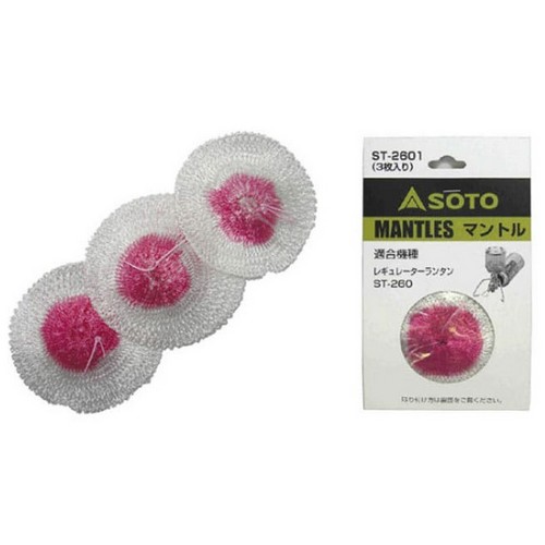 소토  레귤레이터 랜턴 전용 심지