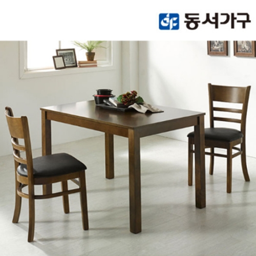  동서가구 케빈 식탁 1150 [의자2개]
