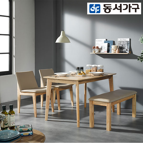  동서가구 M바닐라 식탁 [의자2개+벤치1개]