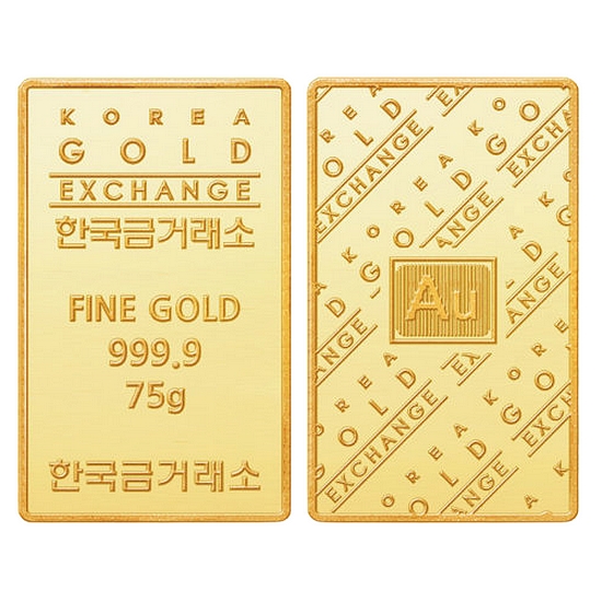 한국금거래소  순금 골드바 75g