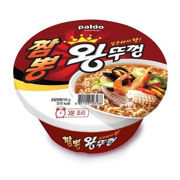 팔도  짬뽕 왕뚜껑 110g