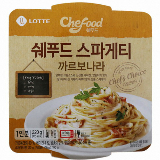 롯데푸드 쉐푸드 까르보나라 스파게티 220g [3개]