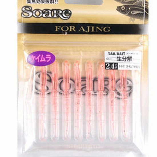 시마노  SW-124M 테일 베이트 2.4인치