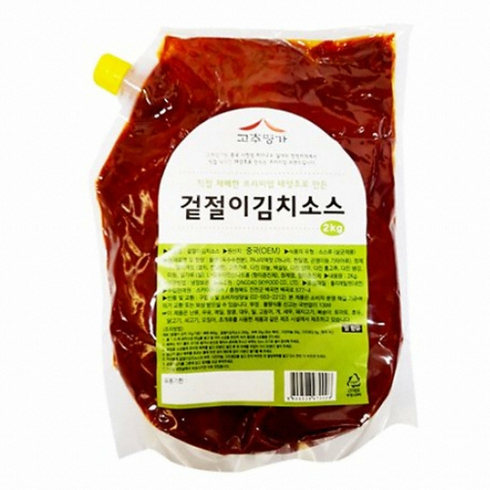 고추명가 겉절이 김치소스 2kg