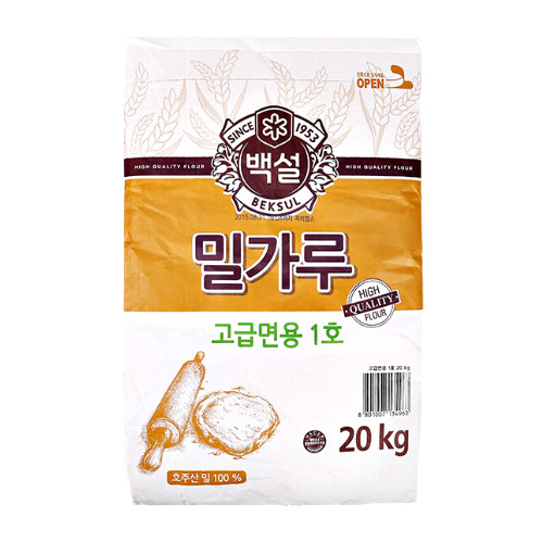 백설 고급면용 1호 밀가루 20kg
