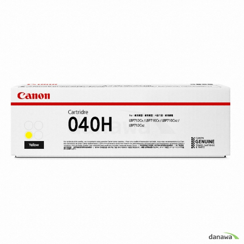 Canon  정품 CRG-040HY 노랑