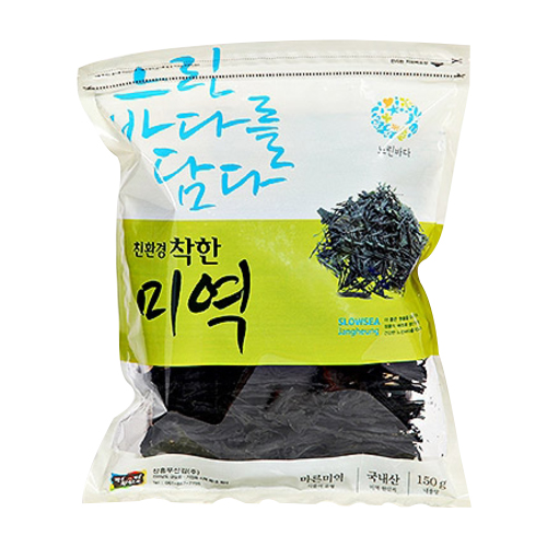 장흥무산김  착한미역 150g