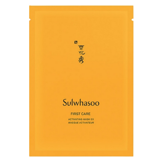 설화수 윤조 마스크