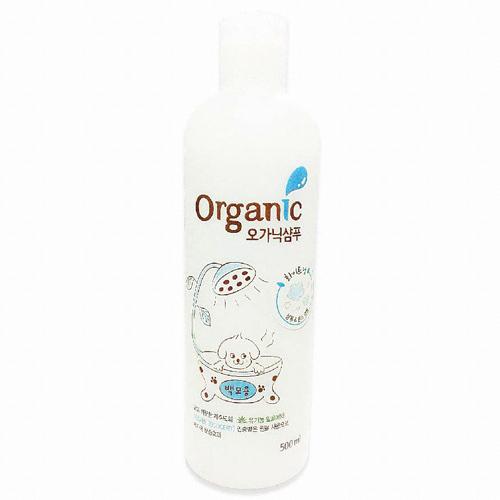 씨앤앤코스메틱 오가닉 화이트닝 샴푸