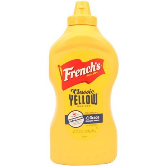 프렌치스푸드 프렌치스 클래식 옐로우 머스타드 850g