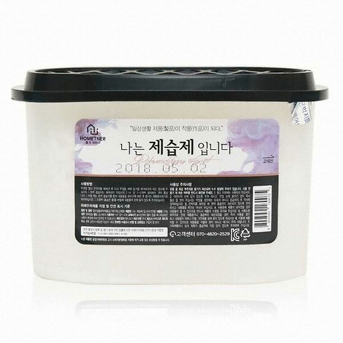 홈트너 나는 제습제 입니다 250g