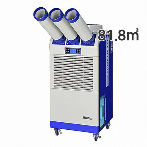 대성하이원  DSC-8300A