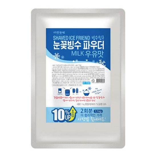 다농원  눈꽃빙수 파우더 우유맛 1.1kg