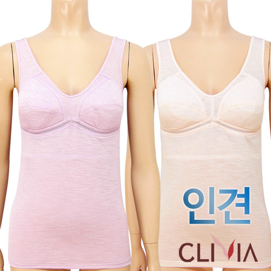 크리비아 빅사이즈 인견 무빙 브라 런닝_C4587