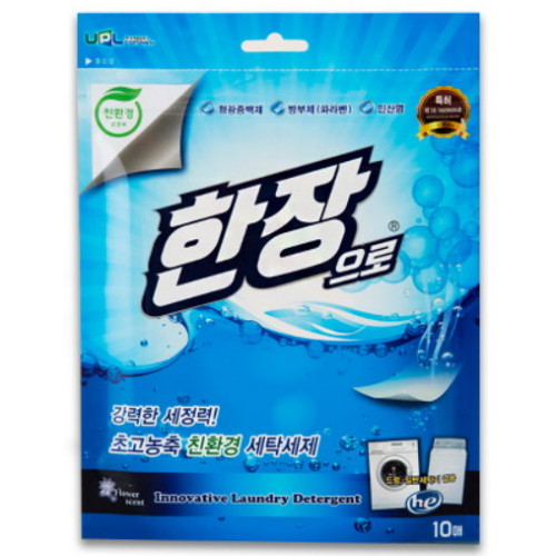 유피엘컴퍼니 한장으로 초고농축 친환경 세탁세제 10매