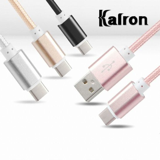 KALRON  C타입 USB 충전&데이터 케이블
