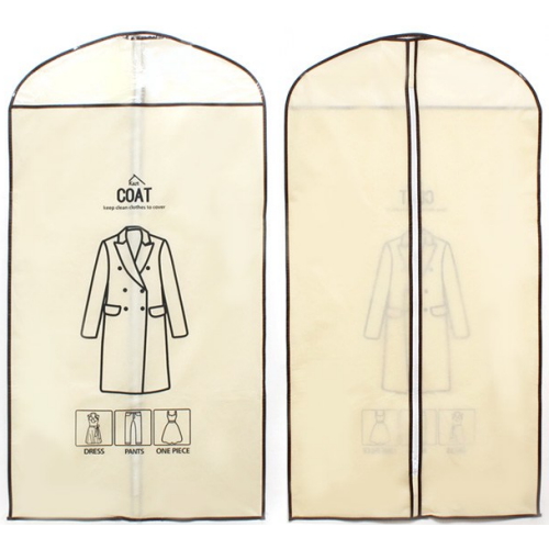 가쯔  캐릭터 지퍼식 옷커버 (코트용)