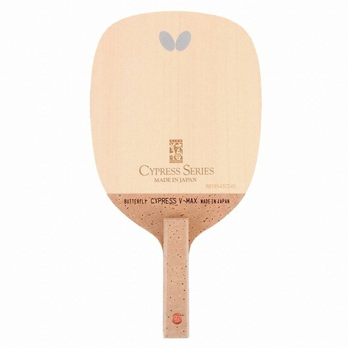 버터플라이  싸이프레스 V-MAX