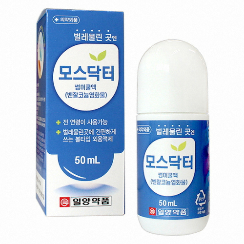 일양약품 모스닥터 썸머쿨액 50ml