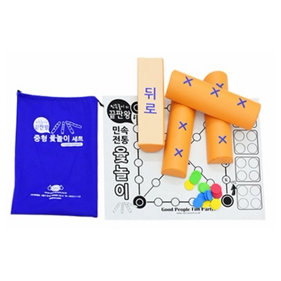 SR  중형윷놀이세트