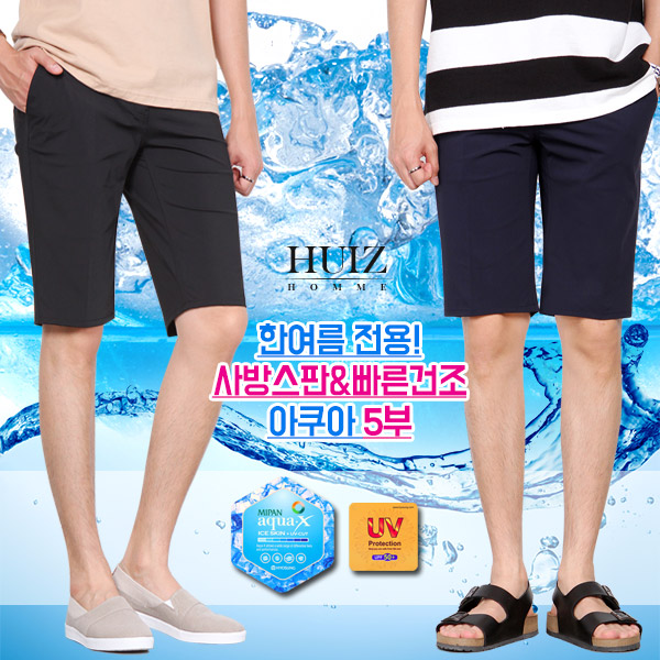 휴아이지옴므 HU 아쿠아 5부 팬츠_HUIZ SL511