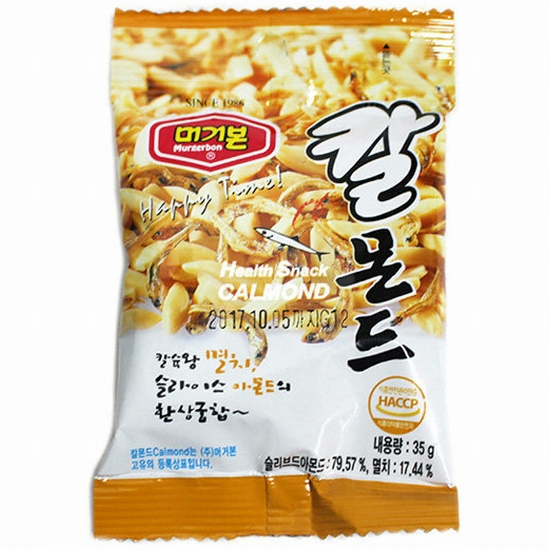 머거본 칼몬드 35g [6개]