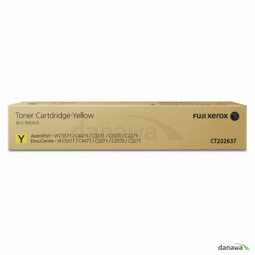 후지필름 비즈니스 이노베이션  정품 CT202637 노랑