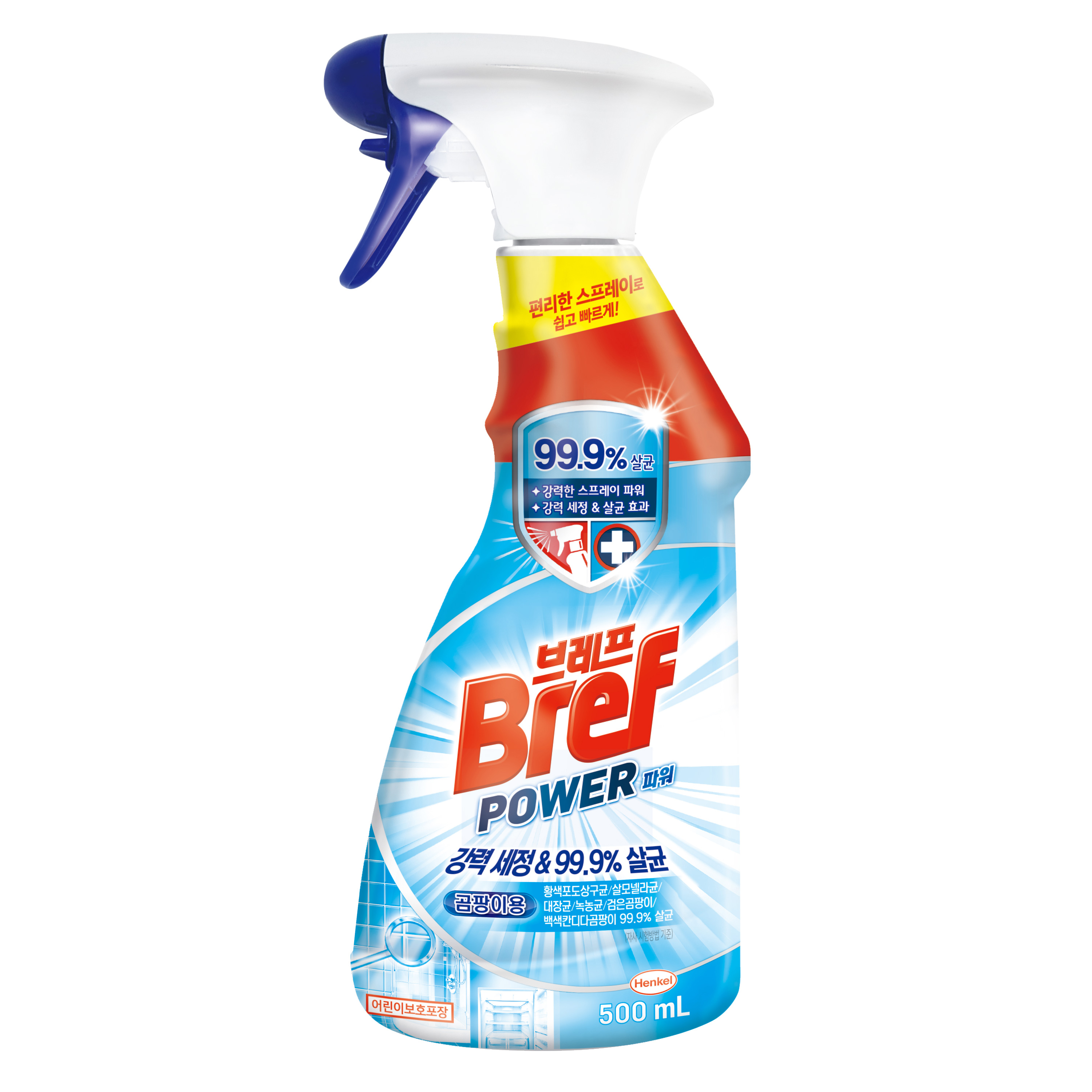 헨켈홈케어 브레프 파워 곰팡이용 500ml