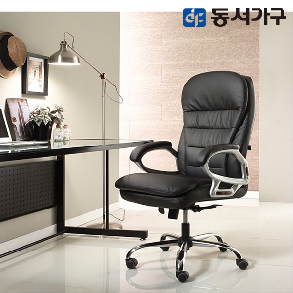 동서가구  두베 중역의자