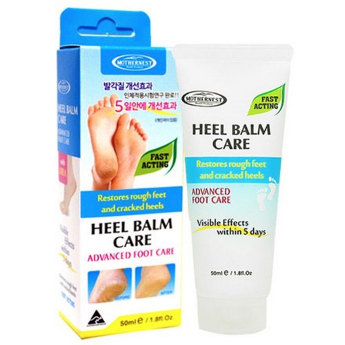 마더네스트 힐밤 케어 50ml