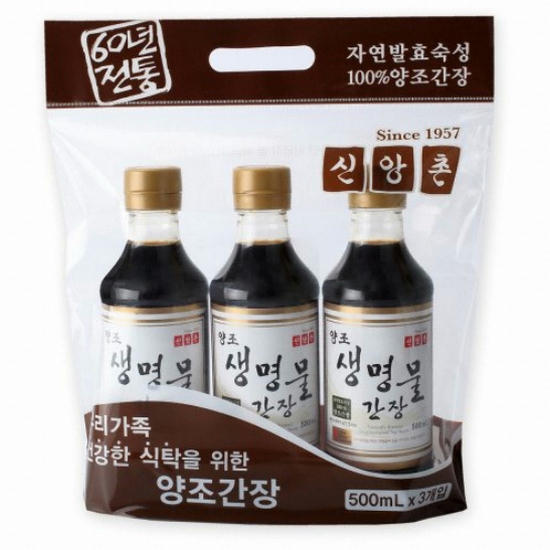 신앙촌 양조간장 기획팩 3호