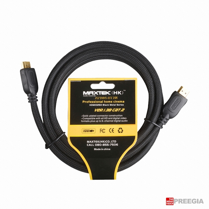  HDMI 프리미엄골드 케이블 [AT1001-BT. 5m]